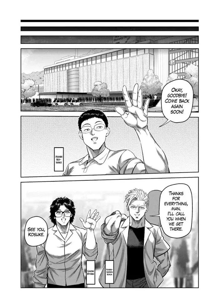 Kengan Omega Chapter 291 image 14_optimized